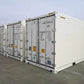 Neuer 20-Fuß-High-Cube-Kühlcontainer
